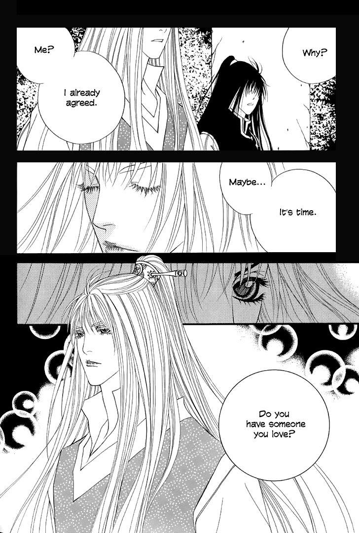 Read Saver Manga Online