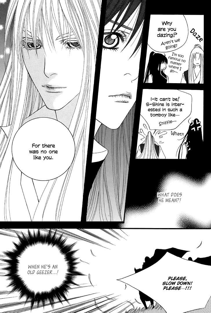 Read Saver Manga Online