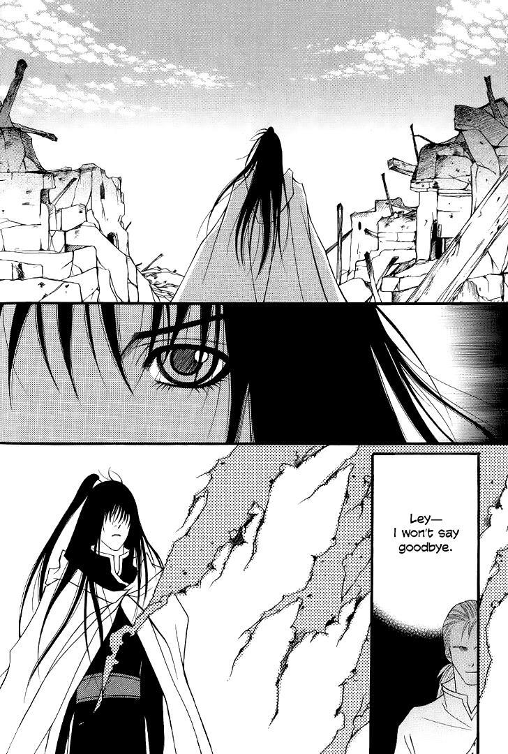 Read Saver Manga Online