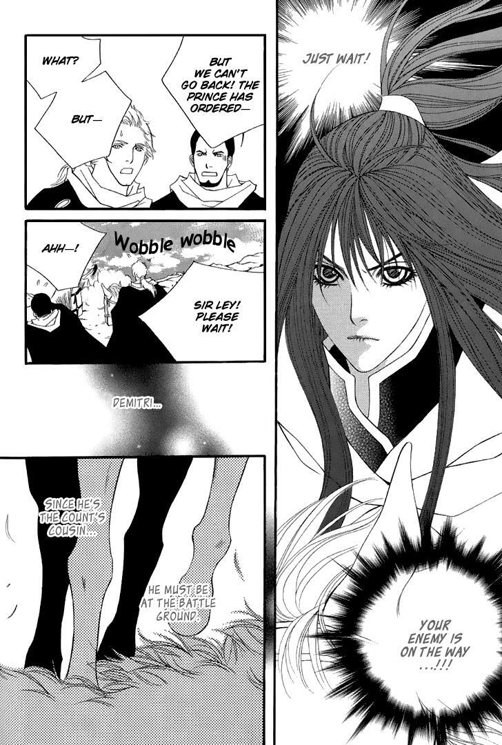 Read Saver Manga Online