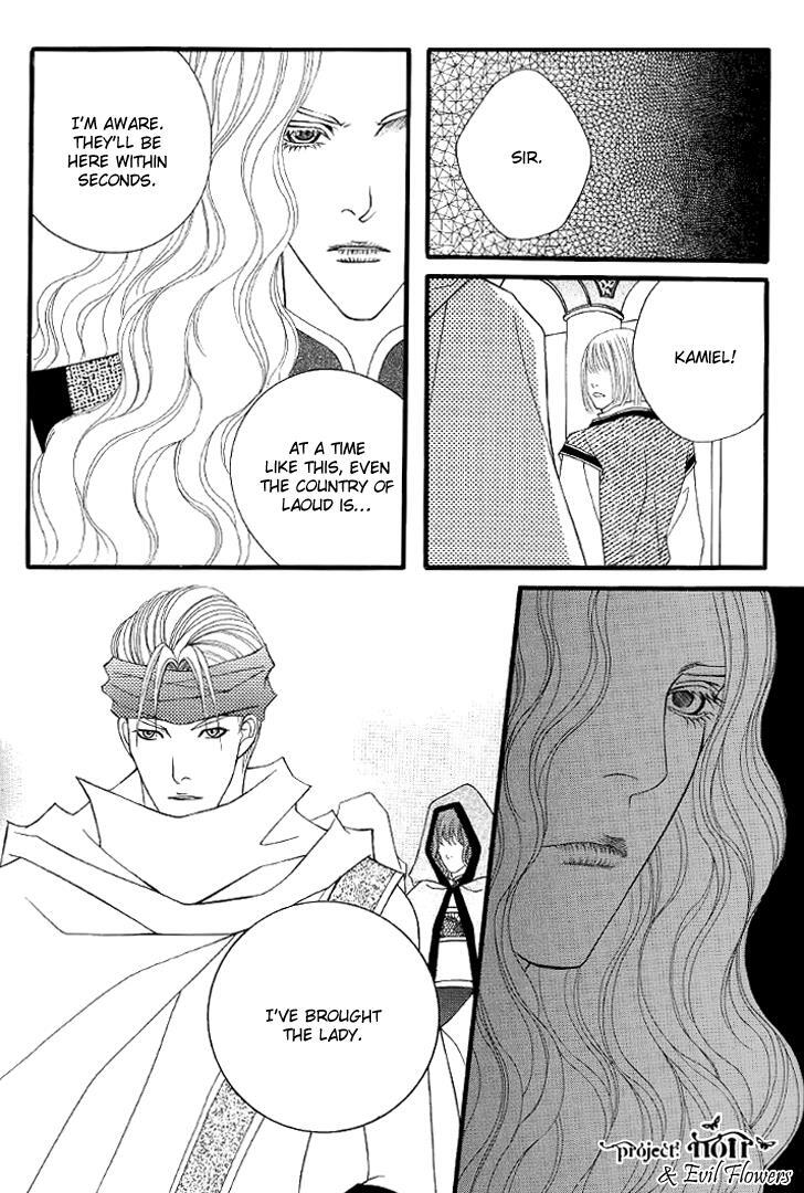 Read Saver Manga Online