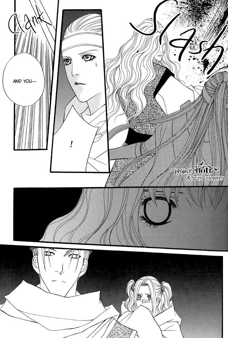 Read Saver Manga Online