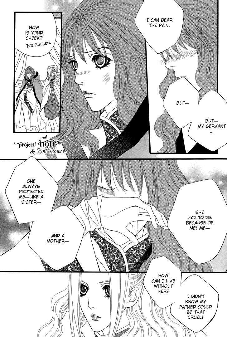 Read Saver Manga Online