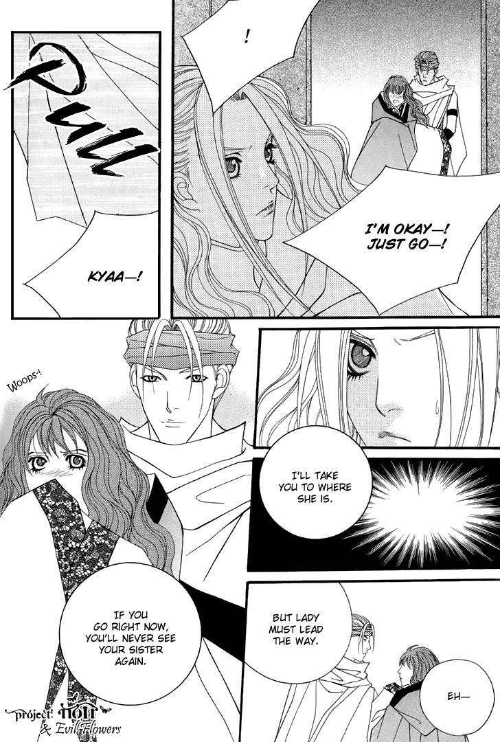 Read Saver Manga Online