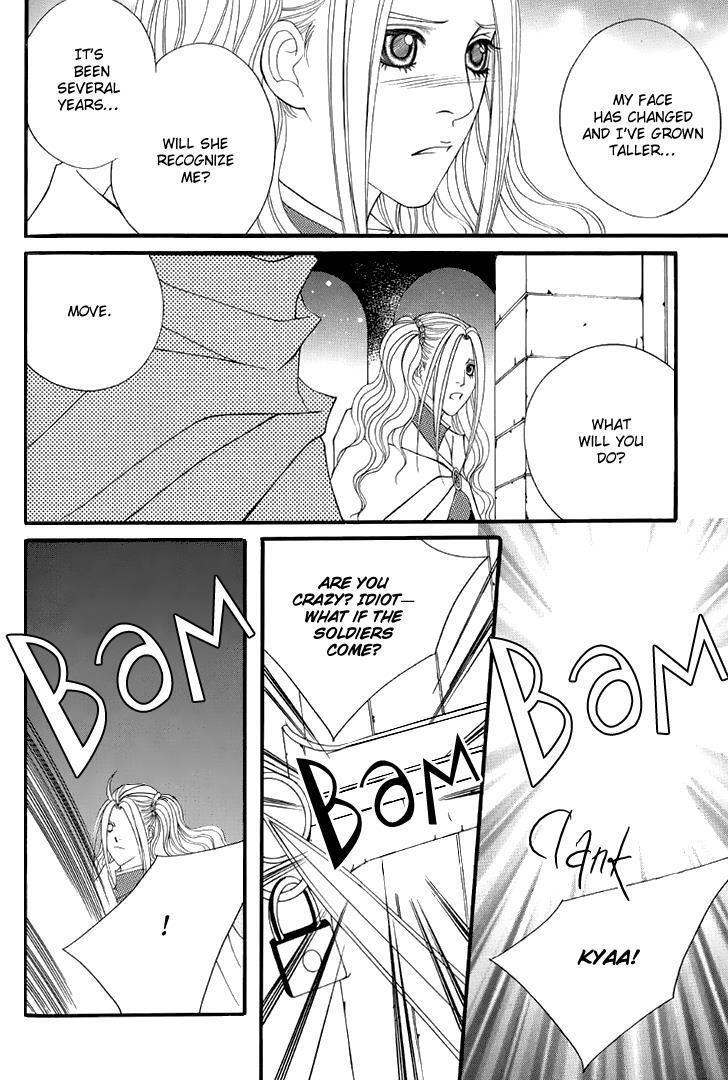 Read Saver Manga Online