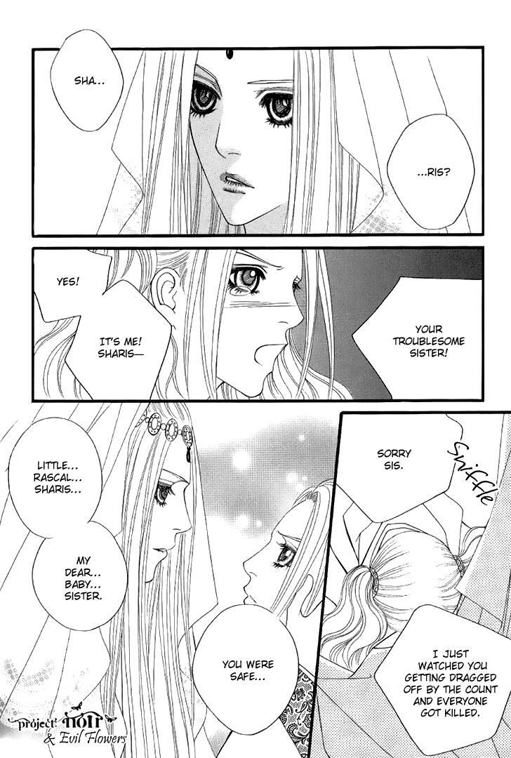 Read Saver Manga Online