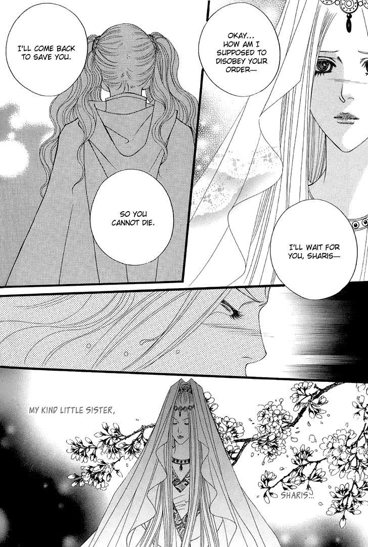 Read Saver Manga Online