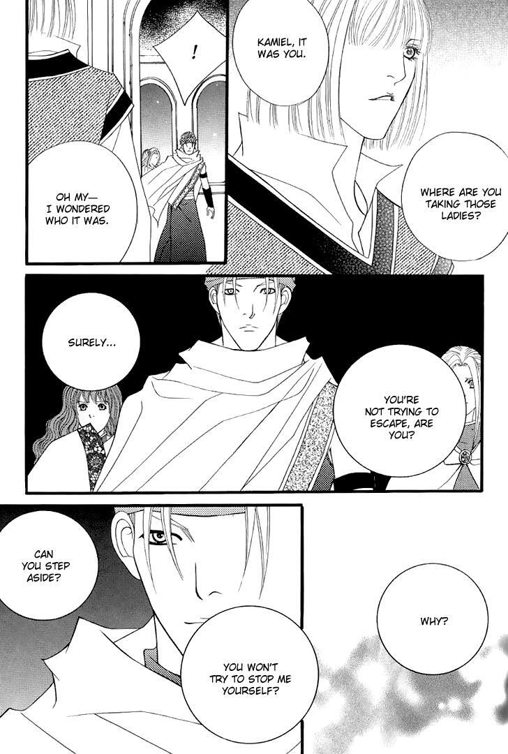 Read Saver Manga Online