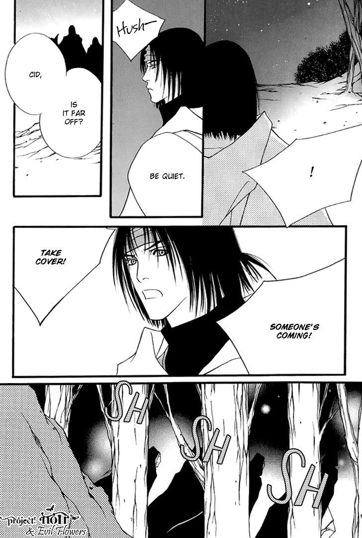 Read Saver Manga Online