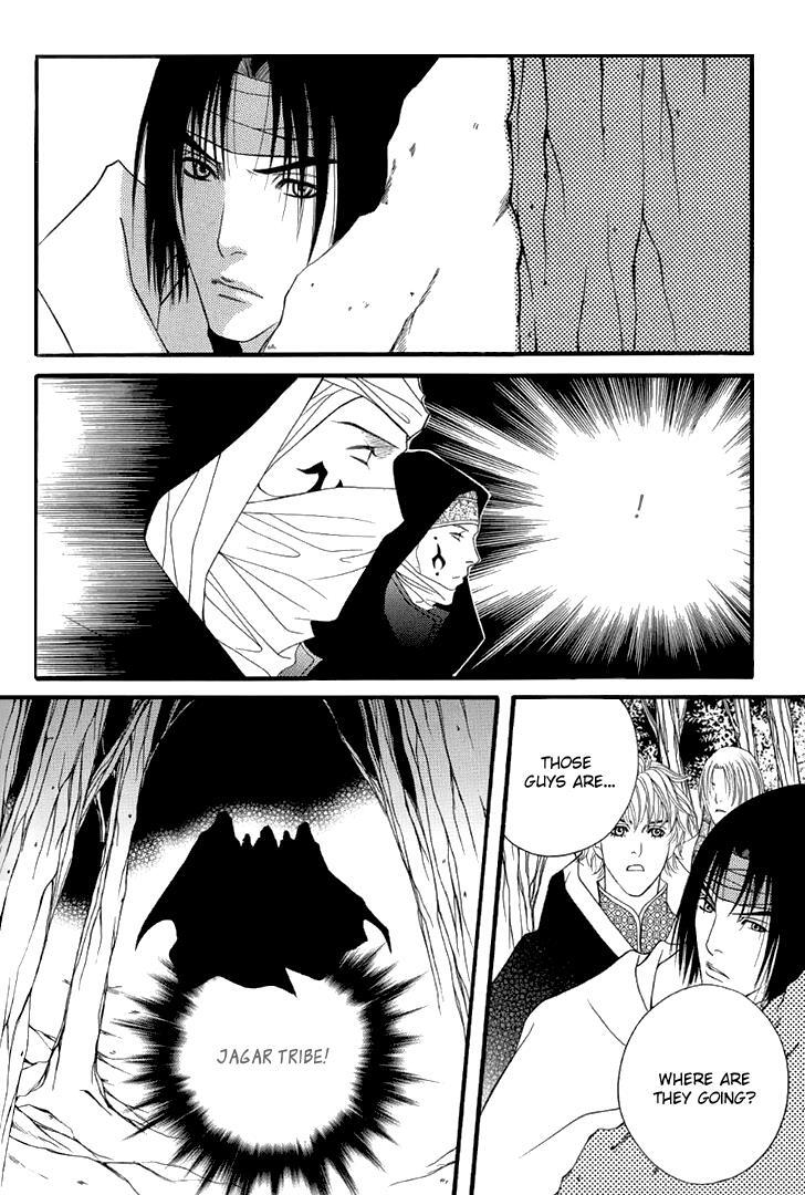 Read Saver Manga Online