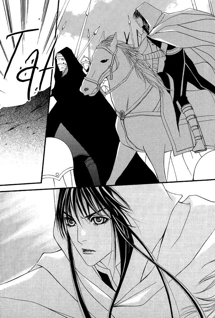 Read Saver Manga Online