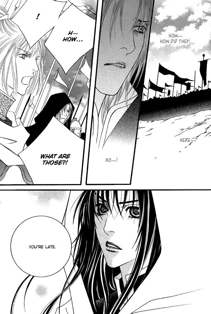 Read Saver Manga Online