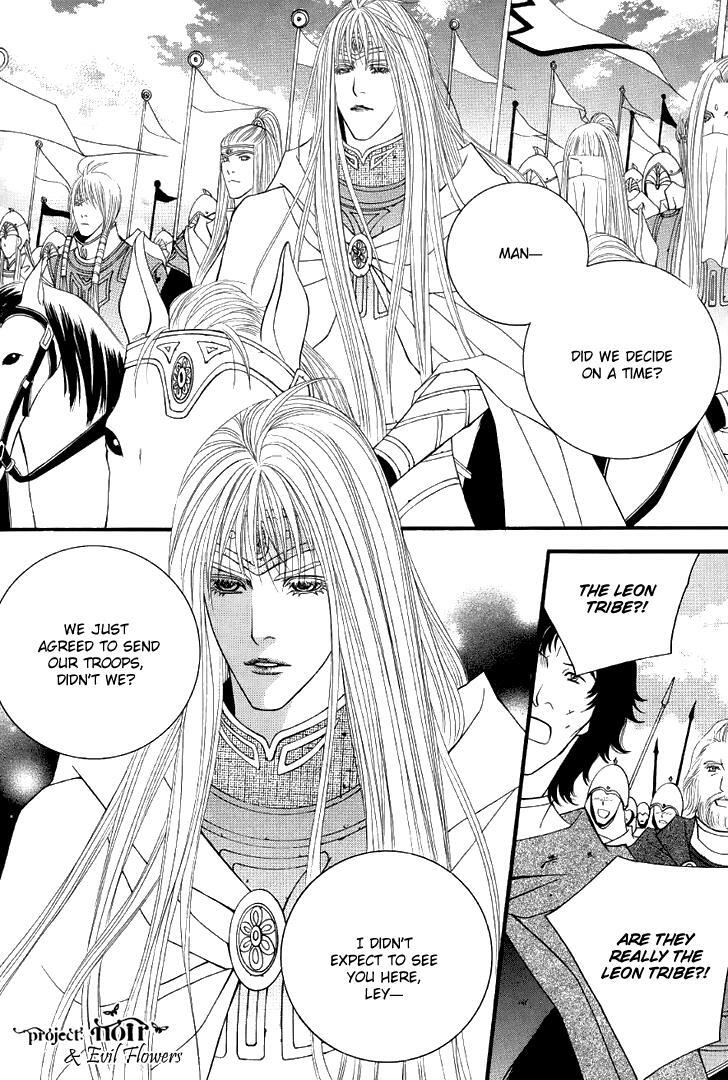 Read Saver Manga Online
