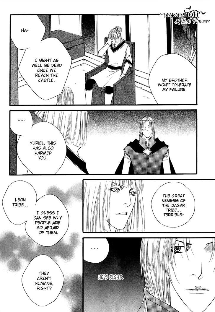 Read Saver Manga Online