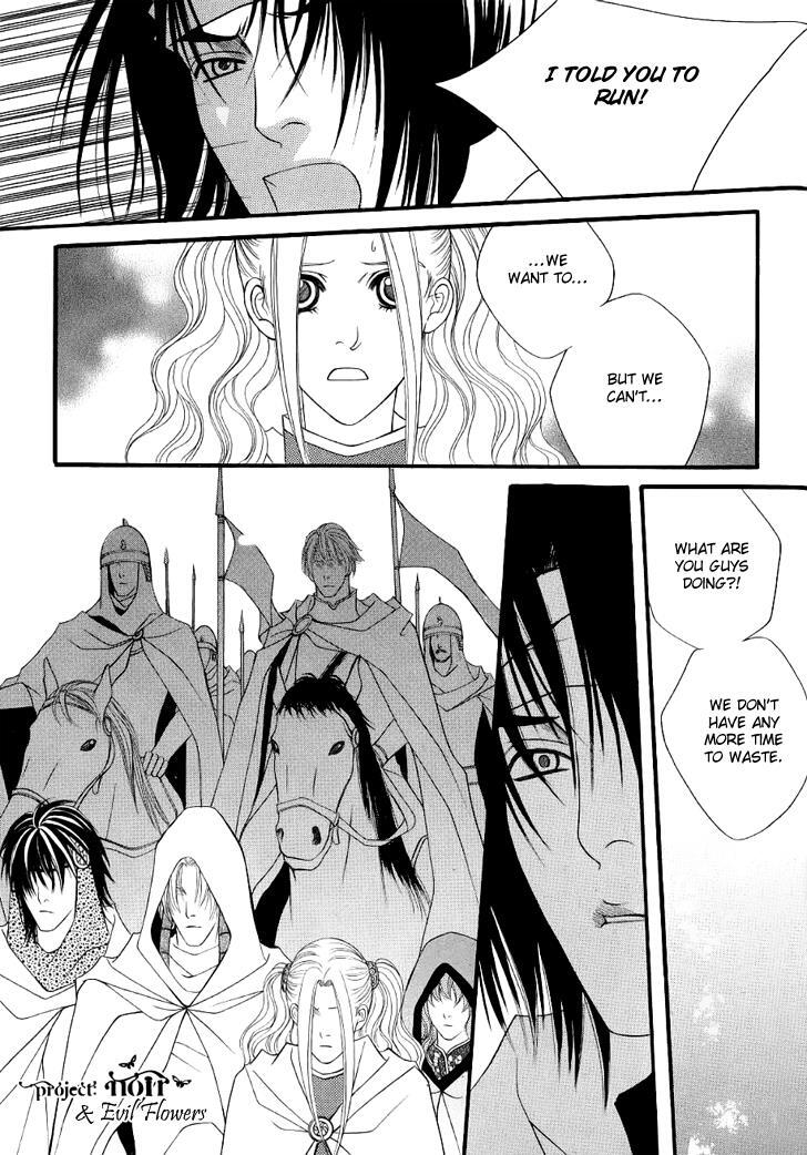 Read Saver Manga Online