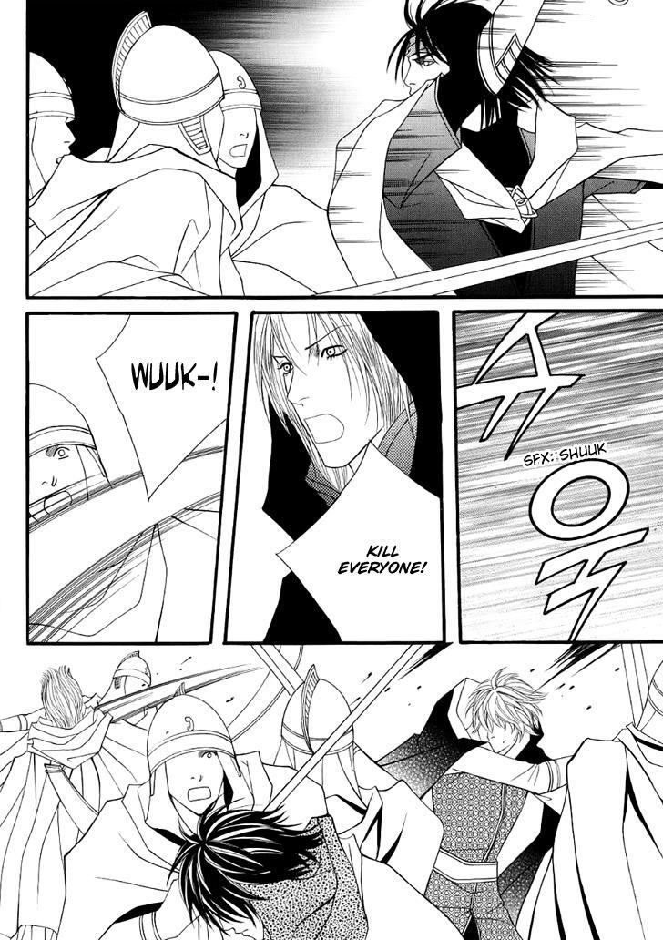 Read Saver Manga Online