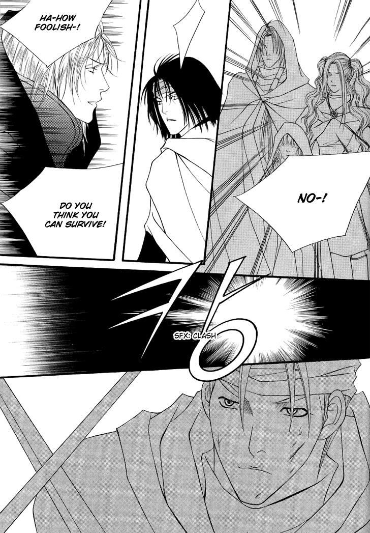 Read Saver Manga Online
