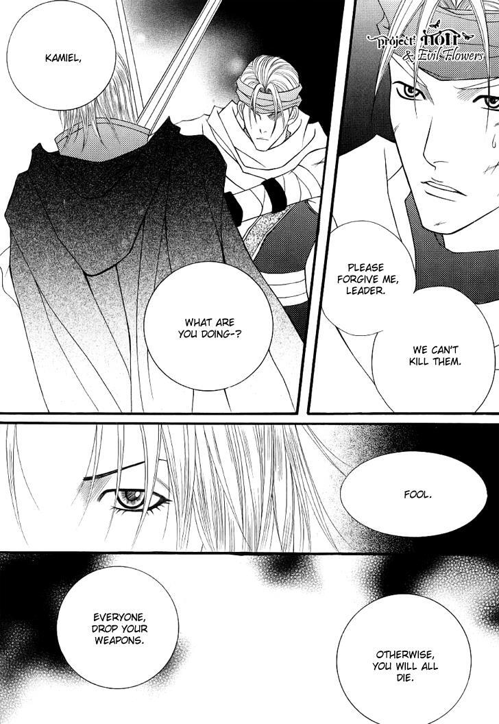 Read Saver Manga Online
