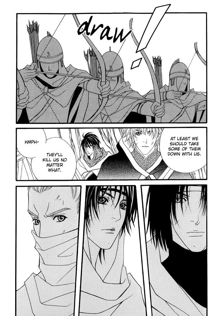 Read Saver Manga Online