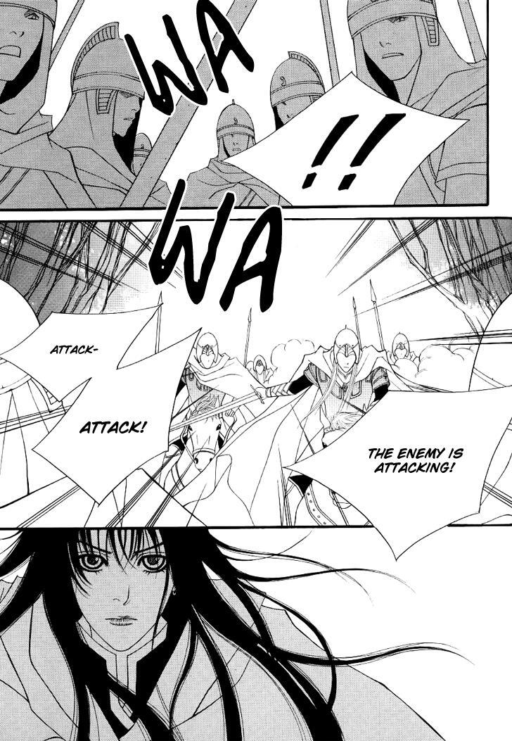 Read Saver Manga Online