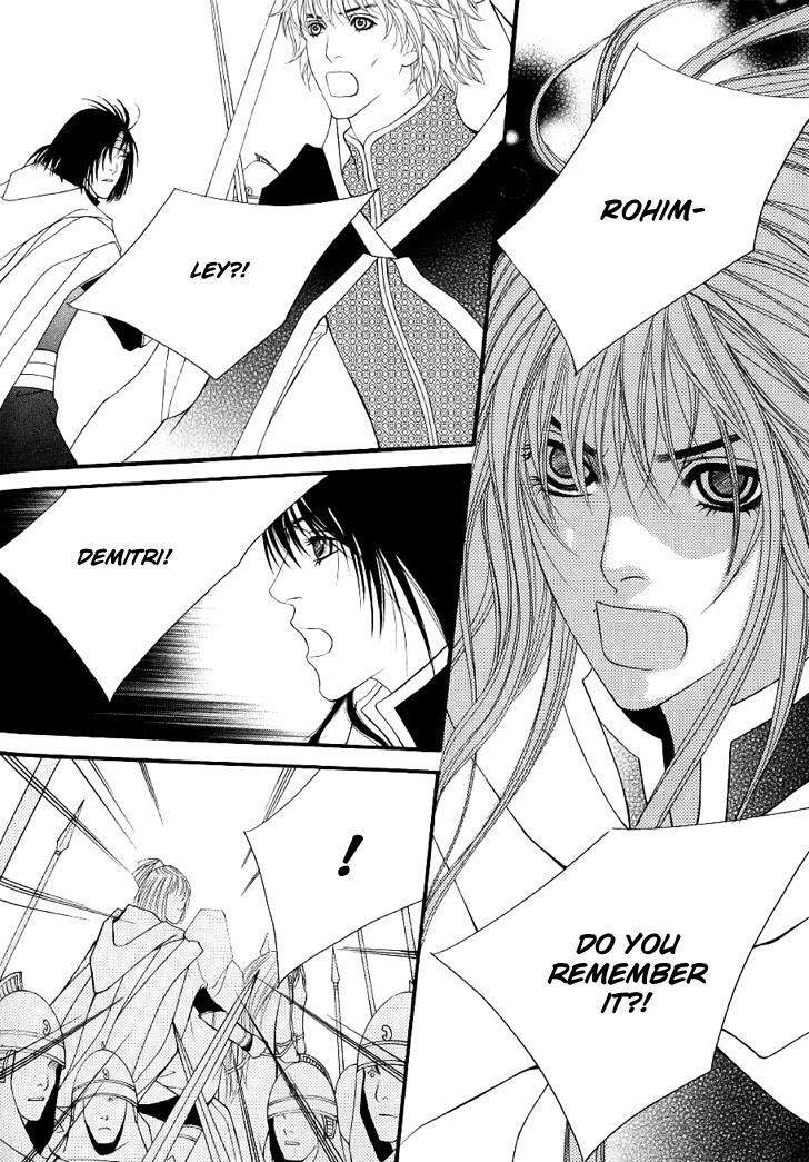 Read Saver Manga Online