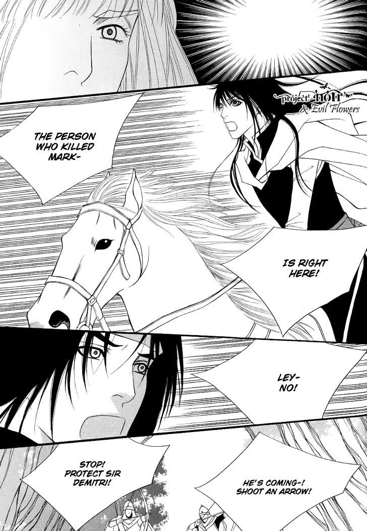 Read Saver Manga Online