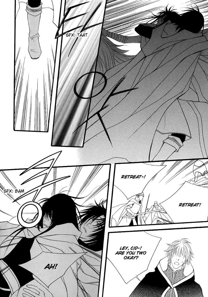 Read Saver Manga Online