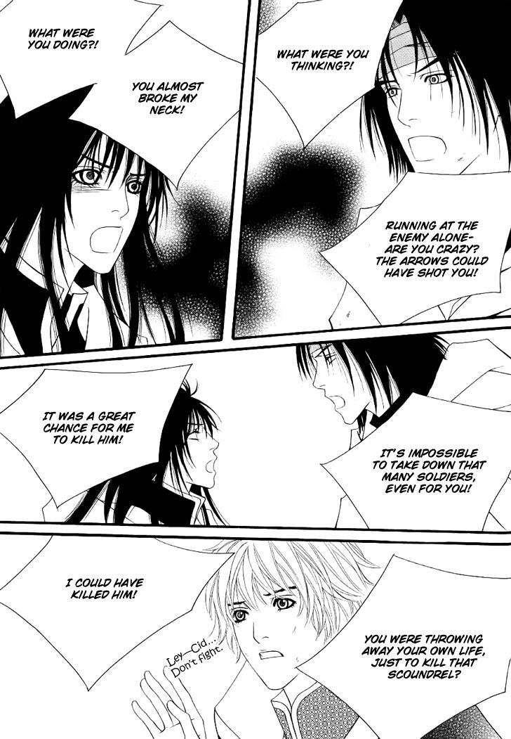 Read Saver Manga Online