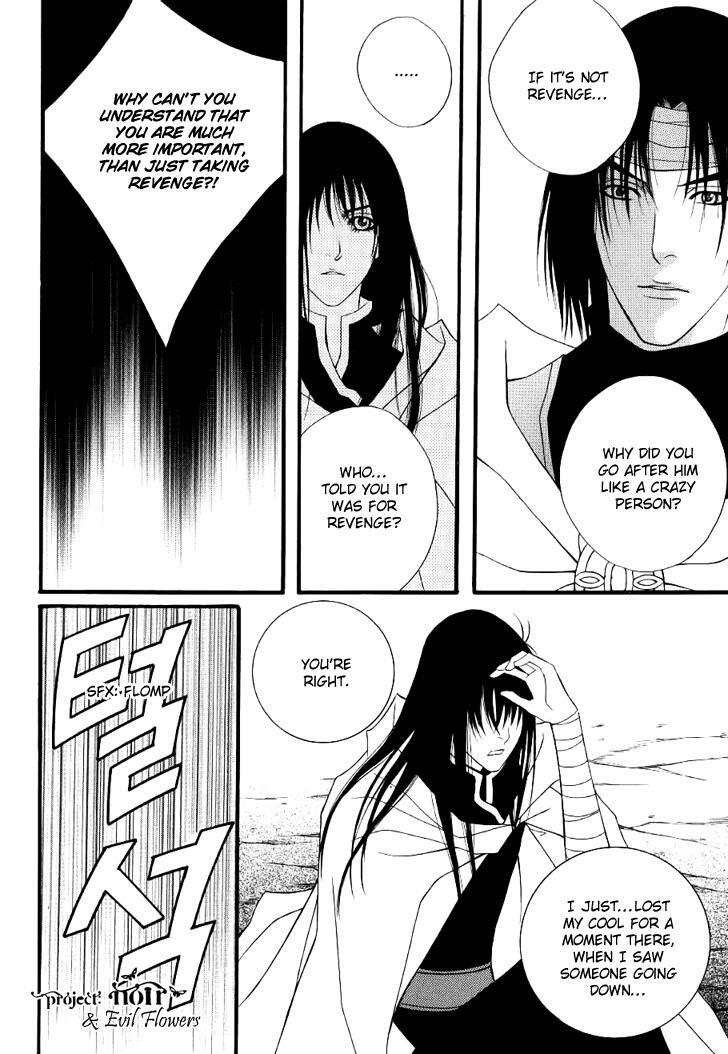 Read Saver Manga Online