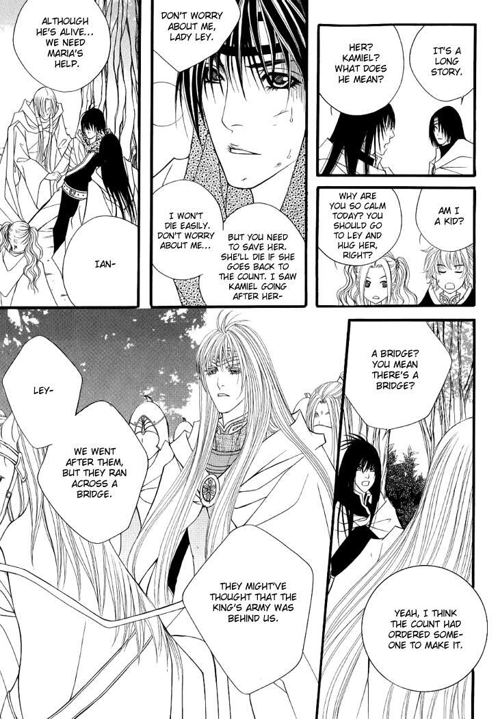 Read Saver Manga Online