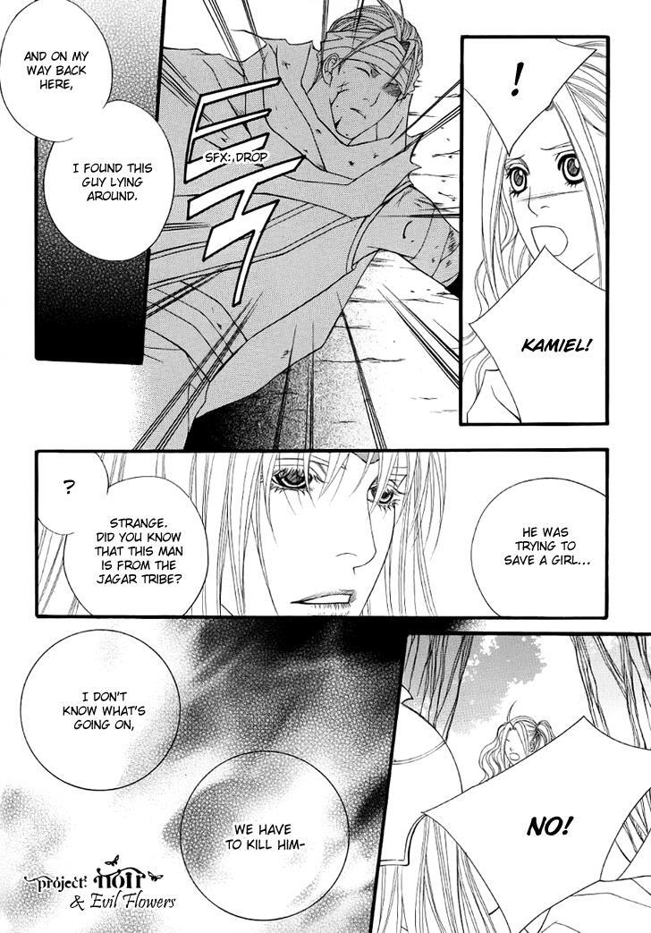 Read Saver Manga Online