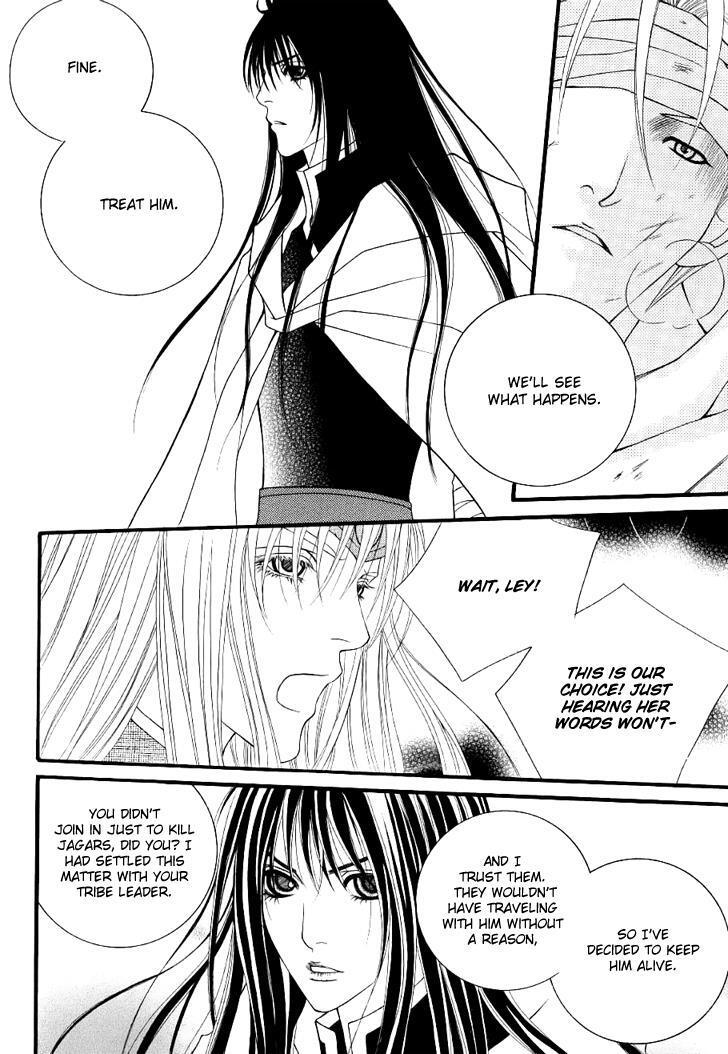 Read Saver Manga Online