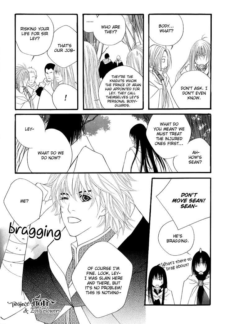 Read Saver Manga Online
