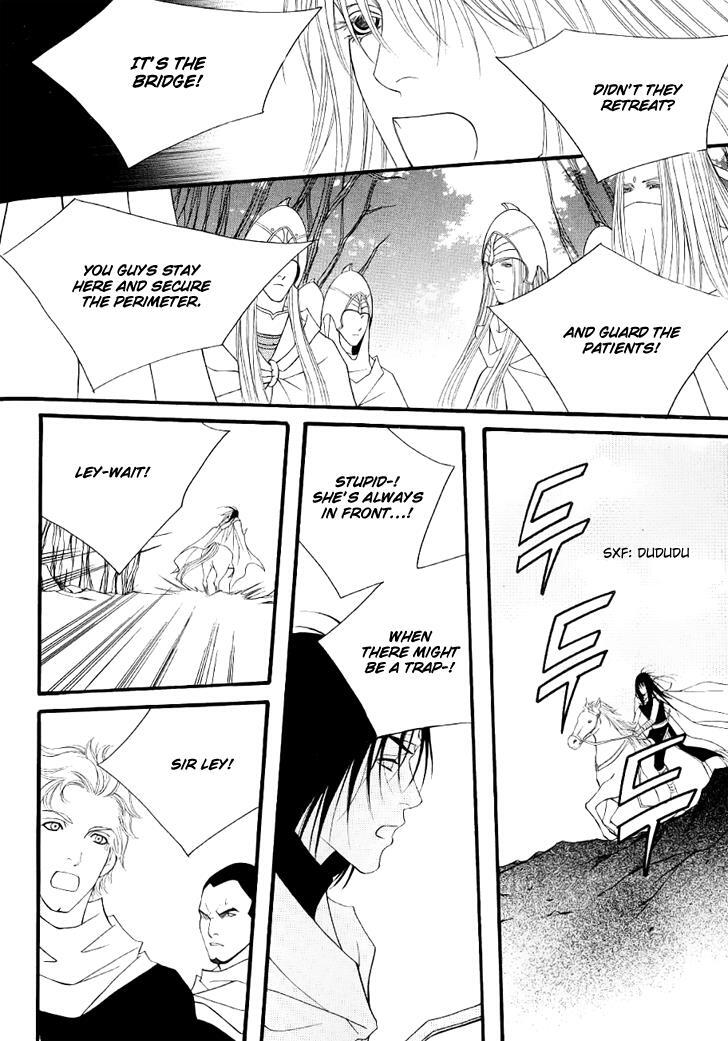 Read Saver Manga Online