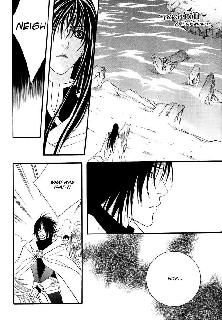 Read Saver Manga Online