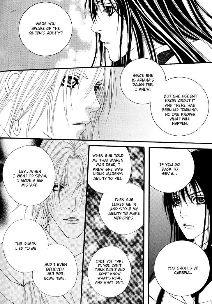 Read Saver Manga Online