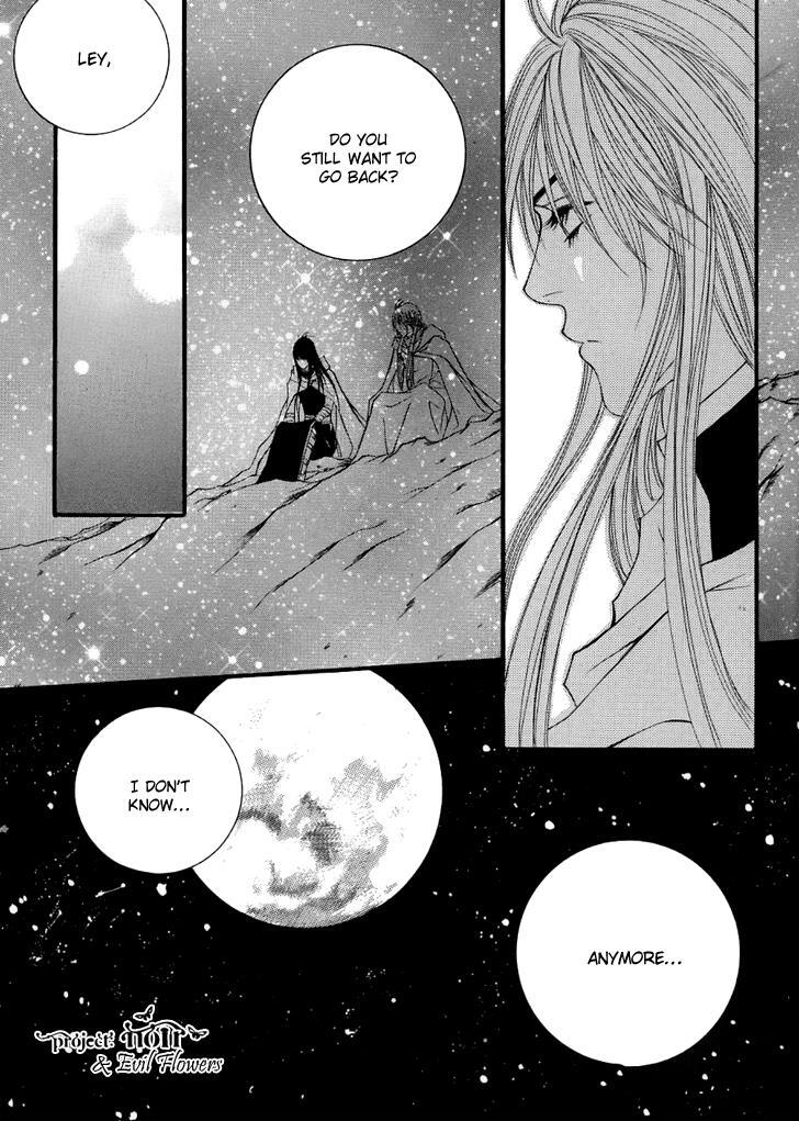 Read Saver Manga Online