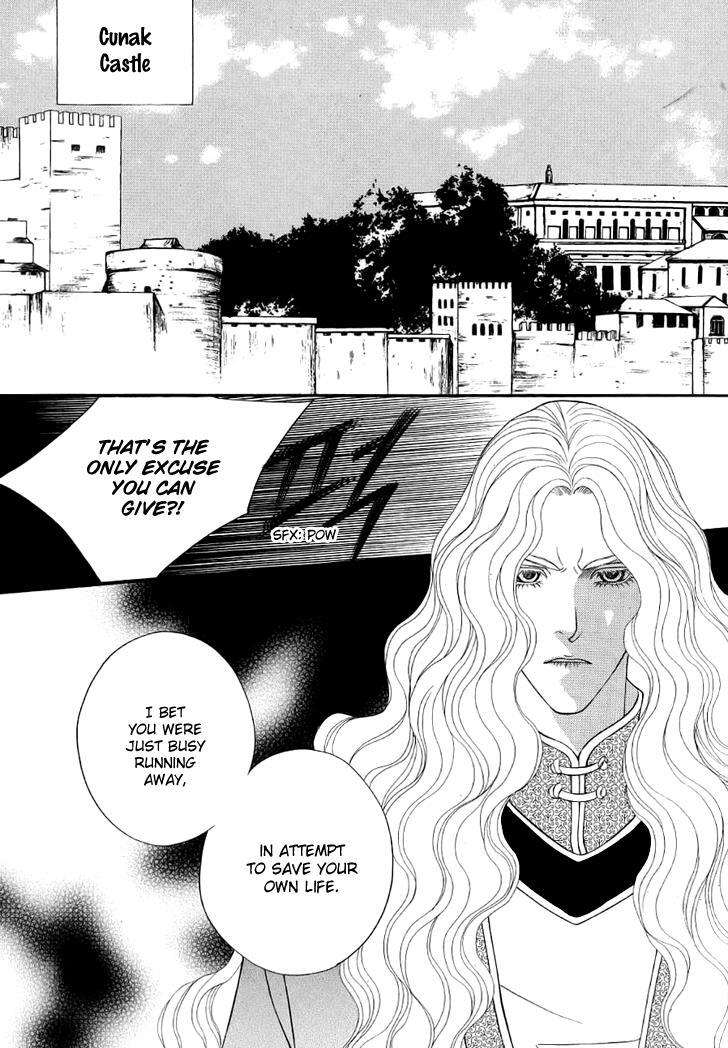 Read Saver Manga Online