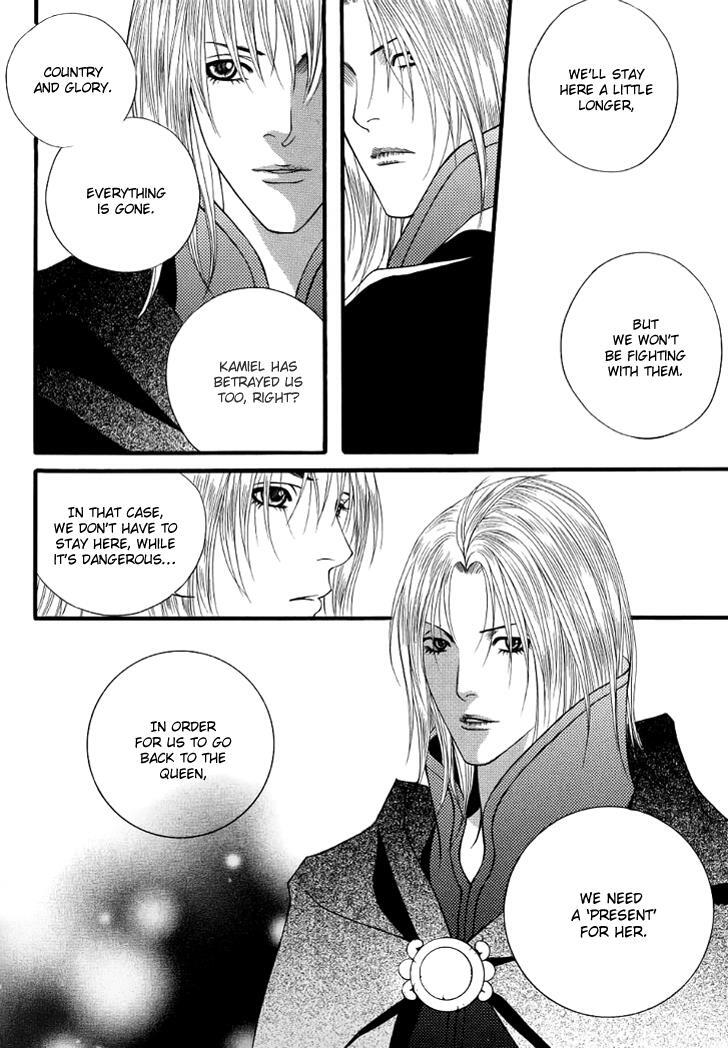 Read Saver Manga Online