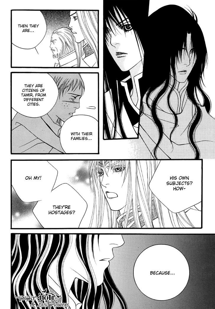 Read Saver Manga Online