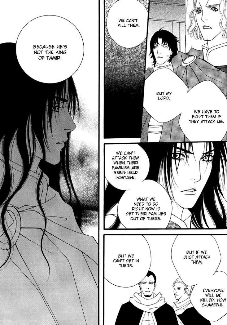 Read Saver Manga Online