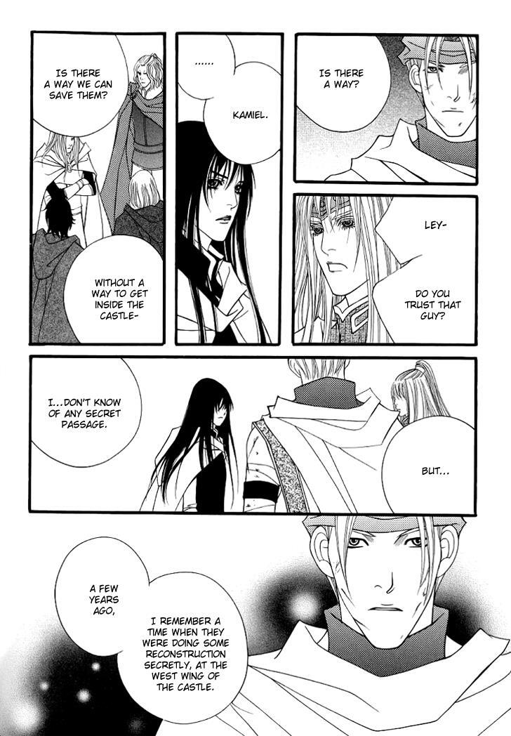 Read Saver Manga Online