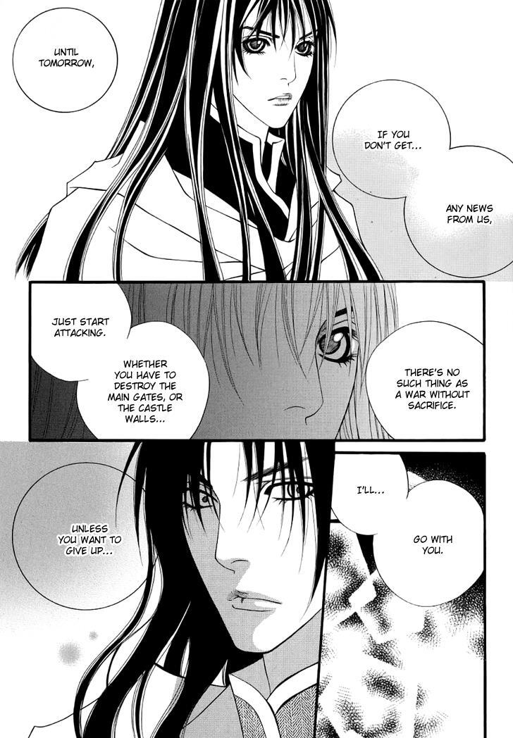 Read Saver Manga Online