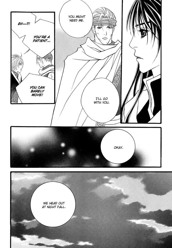 Read Saver Manga Online