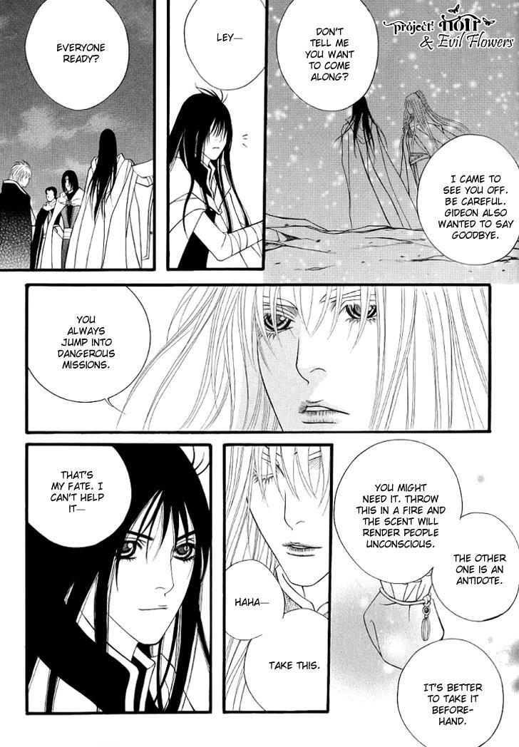 Read Saver Manga Online