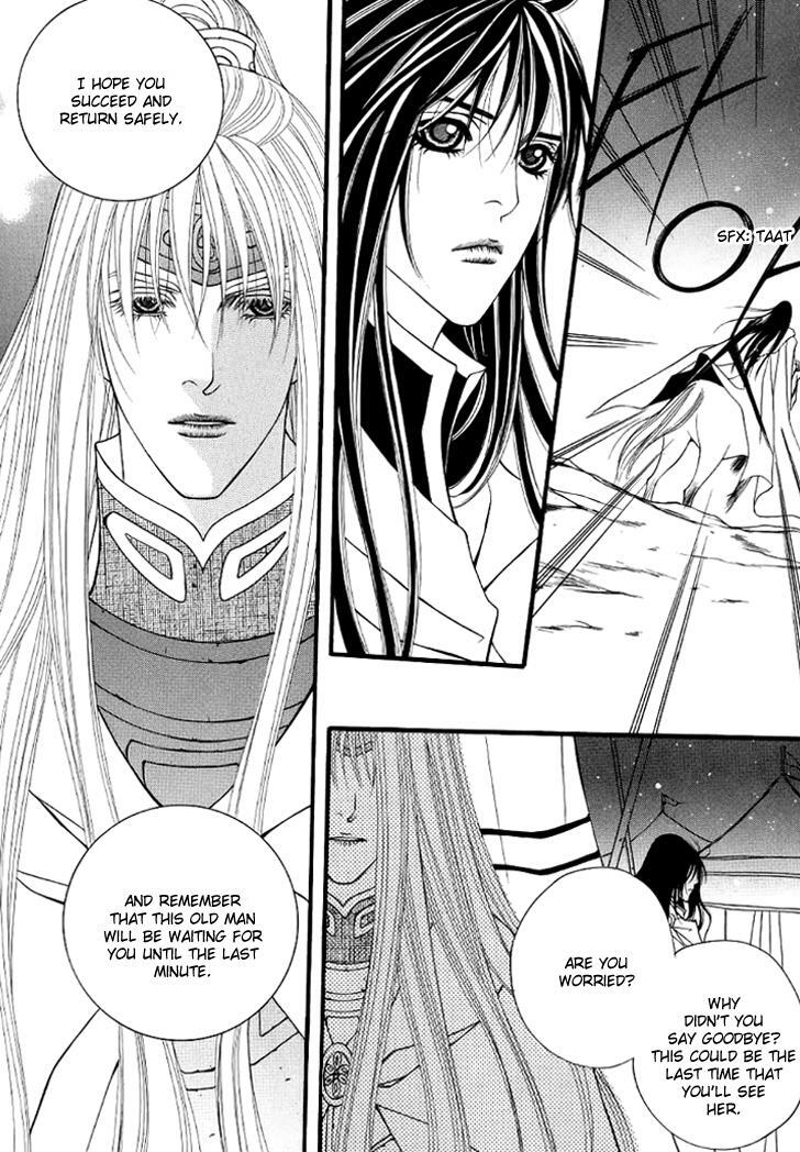 Read Saver Manga Online