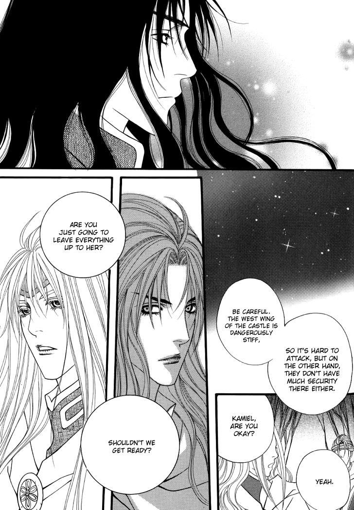 Read Saver Manga Online