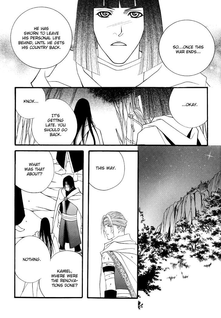 Read Saver Manga Online