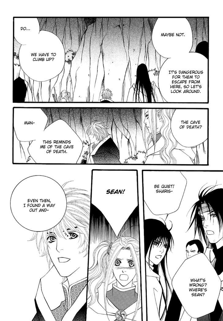 Read Saver Manga Online