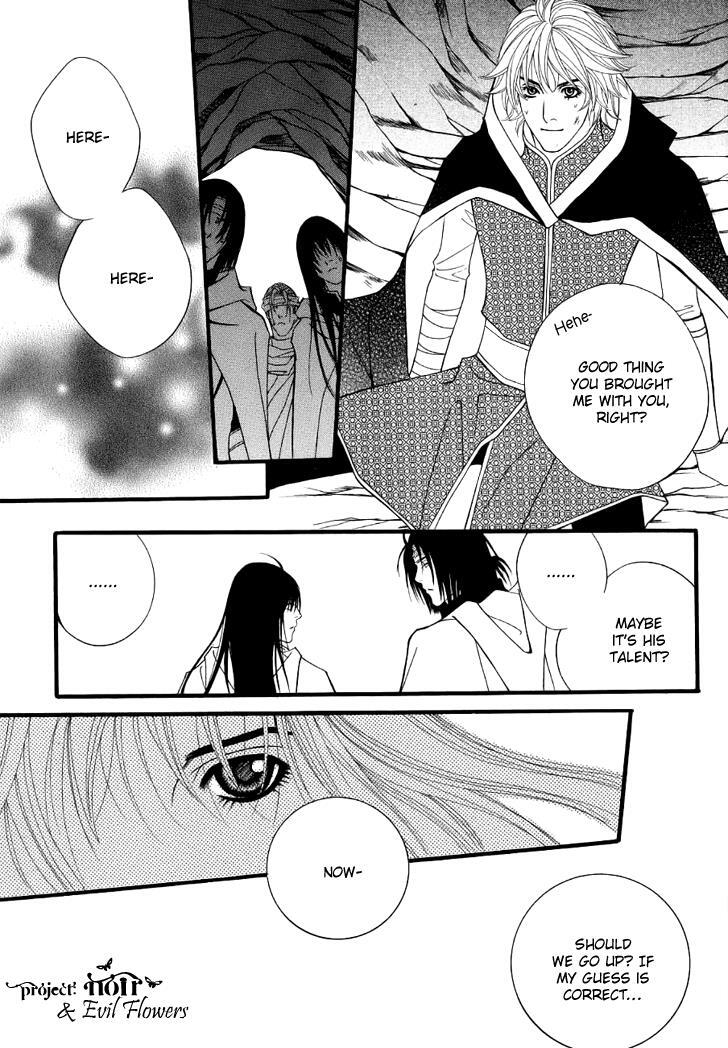 Read Saver Manga Online